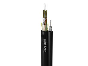 凯胜光缆 以卓越品质护航海南光通信建设，特价销售正当时
